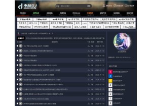 手机铃声网官方网站_官网入口地址