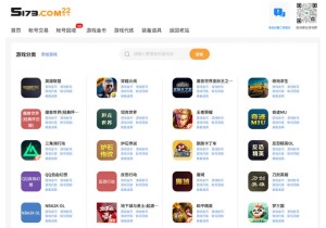 中国网络游戏服务网官方网站_官网入口地址